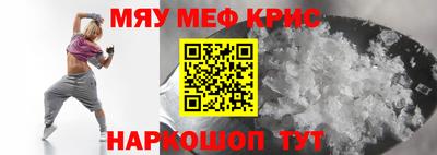 MDMA Тверь