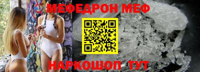 СК Тара
