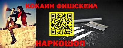 MDMA Тверь