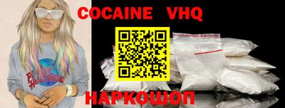 MDMA Тверь