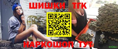 MDMA Тверь