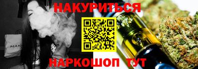 СК Тара