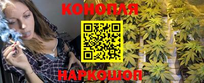 кокаин перу Тула