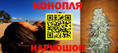 кокаин перу Тула