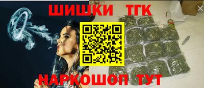 MDMA Тверь