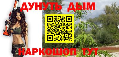 кокаин перу Татарск
