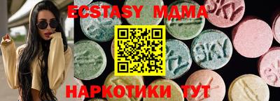 шишки Туймазы