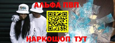 MDMA Тверь
