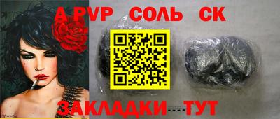MDMA Тверь
