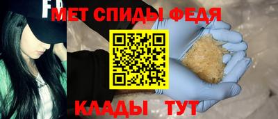 СК Тара