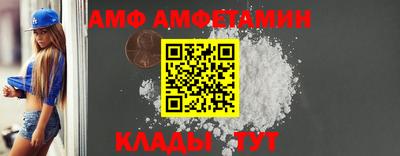 кокаин перу Татарск