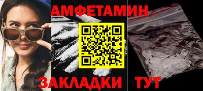 кокаин перу Татарск
