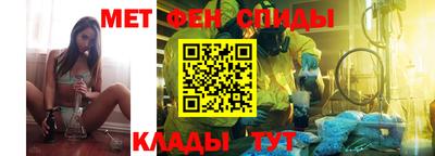 MDMA Тверь