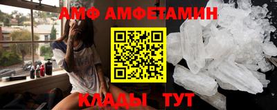 кокаин перу Татарск