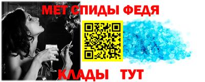 кокаин перу Тула