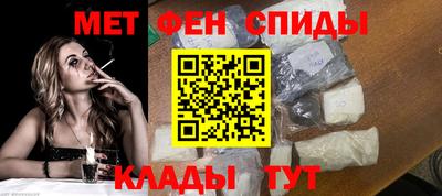 MDMA Тверь
