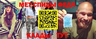 MDMA Тверь