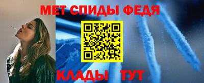 СК Тара