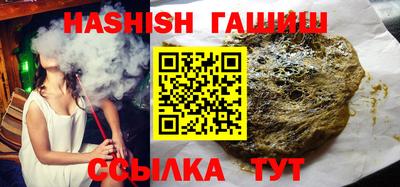 шишки Туймазы