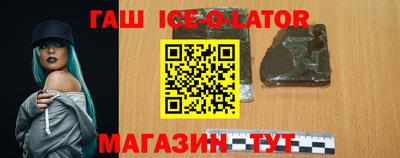 кокаин перу Татарск