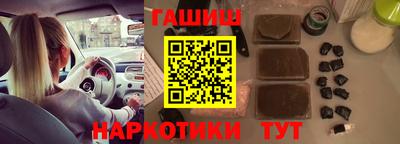 MDMA Тверь