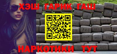 СК Тара