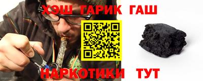 СК Тара