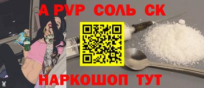 MDMA Тверь